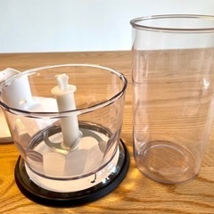 ブラウン ハンドブレンダー マルチクイック7 MR730ccの画像