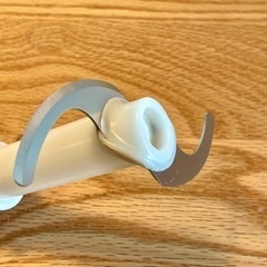 ブラウン ハンドブレンダー マルチクイック7 MR730ccの画像