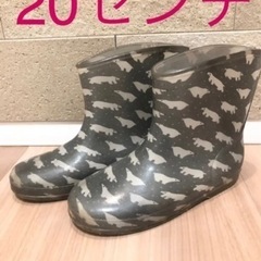 子供 長靴 キッズ 雨具 レインブーツ レインシューズ