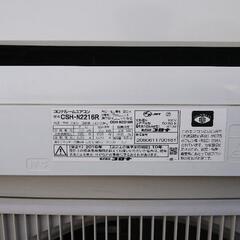お受け取り者様決定しました。コロナエアコン2.2Kw 基本工事込みになります！