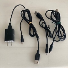 【無料で】スマホ充電器　充電ケーブル【あげます】