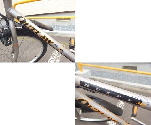 26インチ MTB OUTLAW DX HUFFY 3×6段変速 マウンテンバイク 自転車 ☆ 札幌市 北区 屯田 