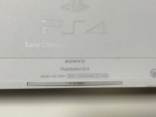 PlayStation4 本体プラスソフトセット