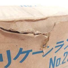 ジョラス ハリケーンランタン 255 白灯油ランタン アウトドア アンティーク 外箱あり オブジェ ハリケーンランプ 札幌市 屯田店の画像