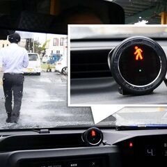 【豊橋】【タクシードライバー】未経験歓迎！ヨシダ交通の求人（正社員）の画像