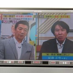 【自社ローン】ワゴンR　FX　オンライン商談審査契約ＯＫ