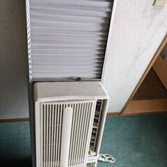 【コイズミルームエアコン】窓用エアコン【リモコン・伸縮性枠付き】の画像