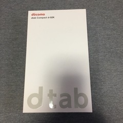 docomo タブレット箱　