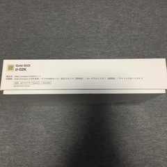 docomo タブレット箱　の画像