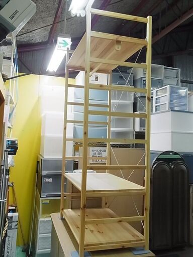 セール中につき、通常特価19,778円より30％引きの13,844円!　無印良品　MUJI　パイン材　ユニットシェルフ　ワードローブ　ハンガーラック