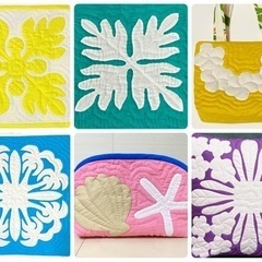 ⭐︎ハワイアンキルト体験しませんか8/23⭐︎の画像