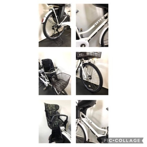 関東全域送料無料 保証付き 電動自転車　ブリヂストン　ハイディ2 26インチ 3人乗り 8.7ah パワフル