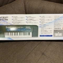 エレクトリックキーボードの画像