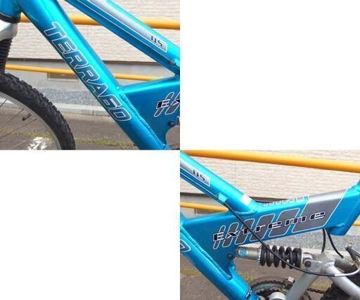 26インチ MTB 3×7段変速 ブルー系 マウンテンバイク 自転車 ☆ 札幌市 北区 屯田 