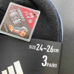 お取引中靴下、23〜26センチメンズの画像