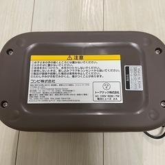 COMBIコンビおしり拭き温め器の画像