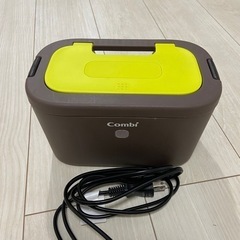 COMBIコンビおしり拭き温め器