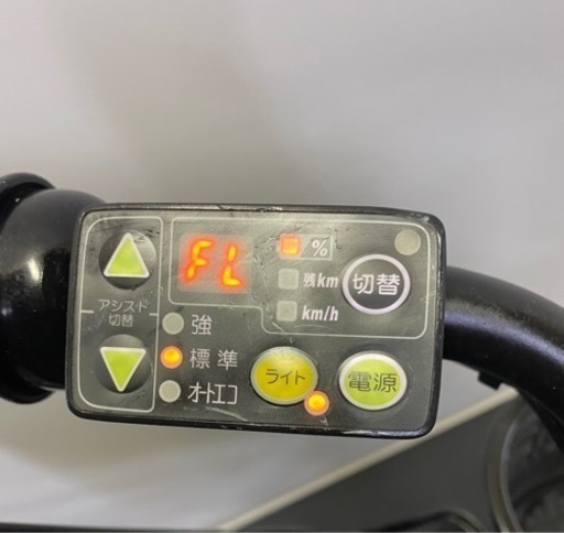 関東全域送料無料 保証付き 電動自転車　ブリヂストン　ビッケ2 20インチ 3人乗り 8.7ah パワフル