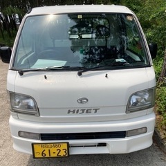 車検あり　ダイハツ　ハイゼット　トラック　軽トラ　
