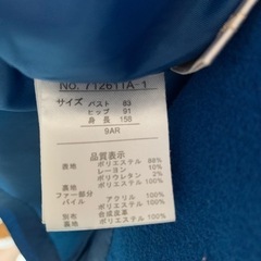 美品　コートの画像