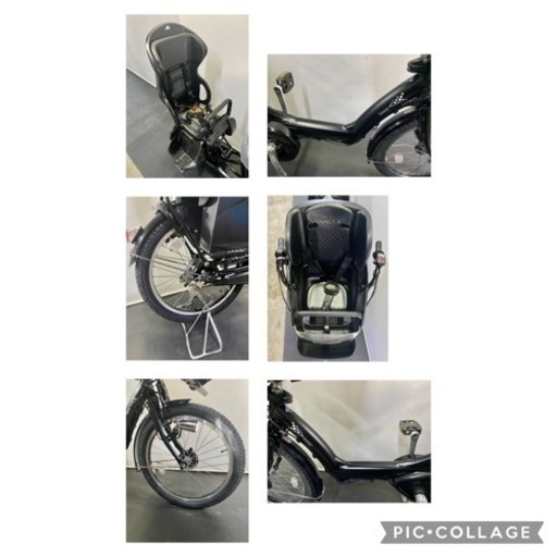 関東全域送料無料 保証付き 電動自転車　ブリヂストン　アンジェリーノ　20インチ 3人乗り 8.9ah