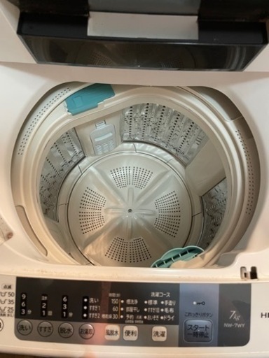 【2016年式】日立全自動洗濯機7㎏　NW-7WY