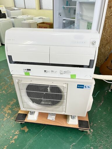 ★三菱★MSZ-ZW2519-W ルームエアコン 2019年 霧ヶ峰 冷房 2.5kw 暖房 2.8kw 目安8～10畳 Zシリーズ