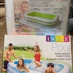 ビニールプール！！