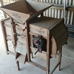 農機具　唐箕(とうみ)