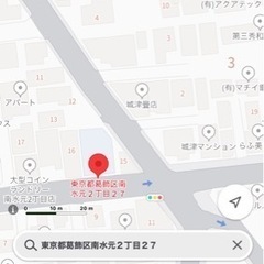 iPhone 6s Rose Gold 32 GB docomo SIMフリーの画像