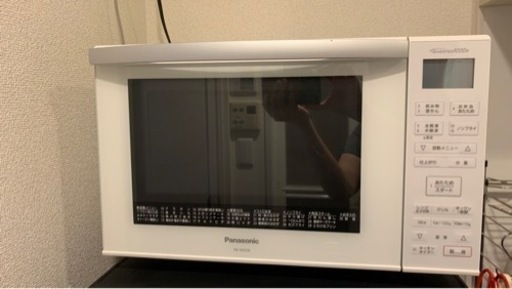 パナソニック　オーブンレンジ