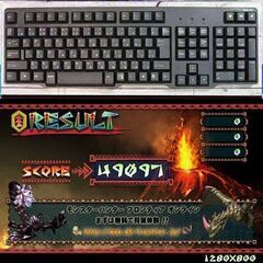 【■RGB■GTX980+i7同等ゲーミングPC】ヴァロラント・パルワールド◎現品組み上げ製造管理番号：0722JPT1の画像