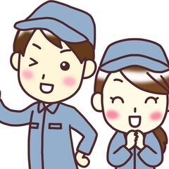 ★日払い・週払いOK★ 長期勤務可能！ 空調完備！食堂あり給与控除可能！の画像