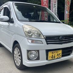 (ID4474)軽バン専門店在庫100台　９万円　スバル　ステラ...