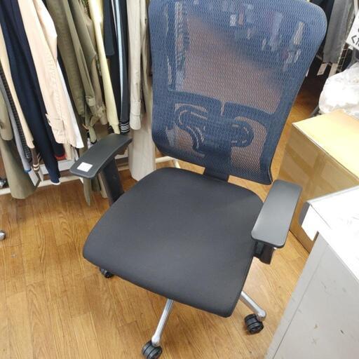 コイズミ　ハイバックチェア　JG5