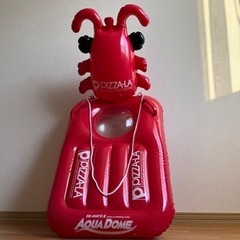 【希少】ピザーラ　エビマヨ2号　アクアドーム　ボート　浮き輪