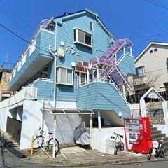 🏆【初期費用8万円】🏆フリーレント1ヶ月 ロフト付✨相鉄本線 星...