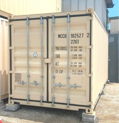20FTコンテナ　新品（ワンウェイ品）　20フィートコンテナ　20Fコンテナ　関東限定