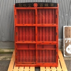 木製筆ケース　の画像