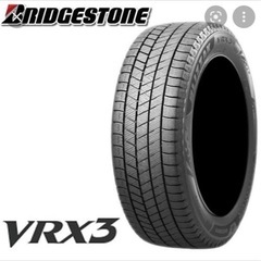 ⭐︎ブリジストン BLIZZAK VRX3 ⭐︎早めの冬準備！新品未使用！