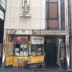 銀座8丁目🌃@3000円カラオケ付飲み放題🥂 - メンバー募集