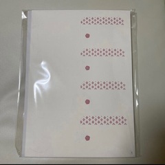 結婚式用席札72人分(PIARY)の画像