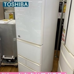 I569 ★TOSHIBA 冷蔵庫 (410L) 5ドア 2016年製 ⭐動作確認済 ⭐クリーニング済