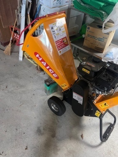 粉砕機　チッパー