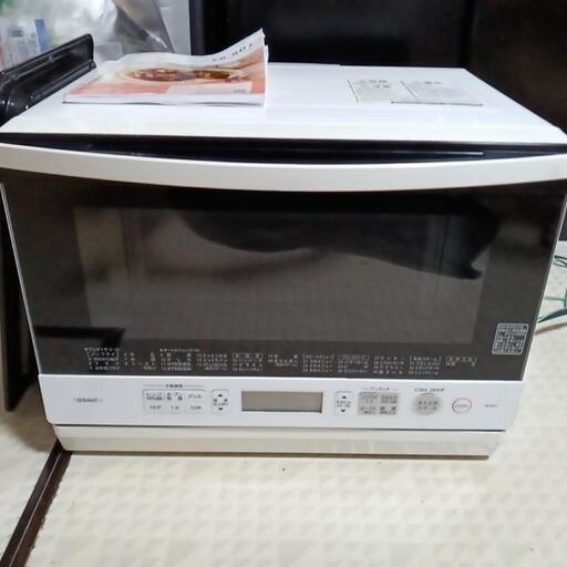東芝電子レンジ石窯ドーム