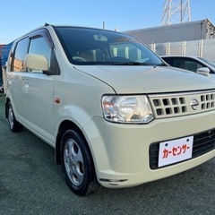 🉐値下げ【支払い総額10万円】車検令和5年9月28日H20年式 ...