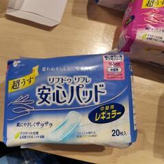 値下げしました！新品未開封5パックリブドゥリフレ 安心パッドの画像
