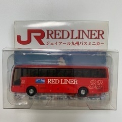 JR九州バス ミニカー レッド ライナー バスコレクション ノン...