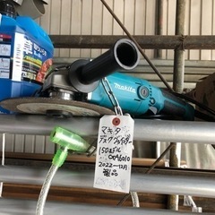 在庫処分の画像
