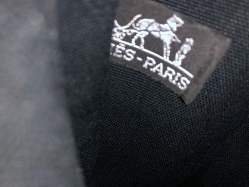 HERMES エルメス　フールトゥ　バサスMM  ショルダーバッグ